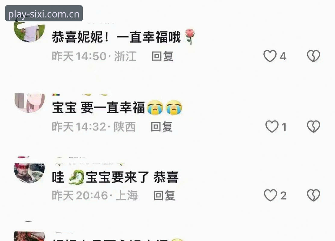 四喜娱乐官网2026最新版本上线，用户实测体验与操作指南全解析
